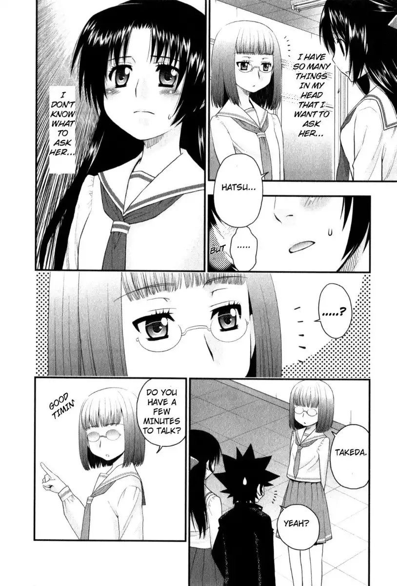 Kanpeki na Kanojo Chapter 31.036 17